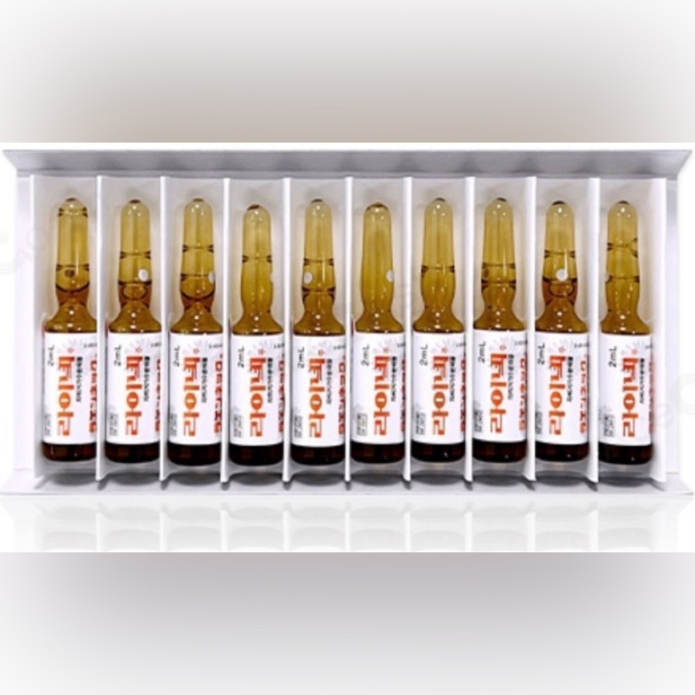 Laennec Human Growth Factor Ampoules